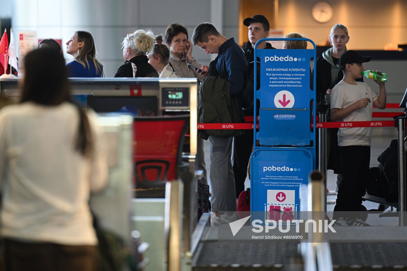 Russia Air Transport