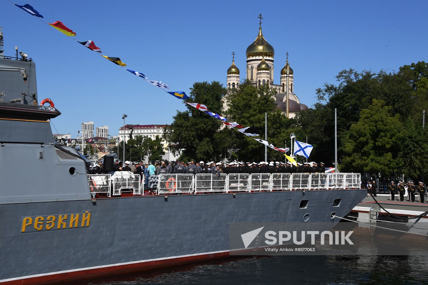 Russia Navy Rezkiy Corvette