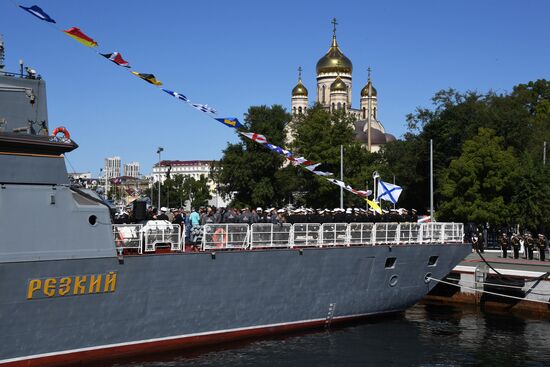 Russia Navy Rezkiy Corvette