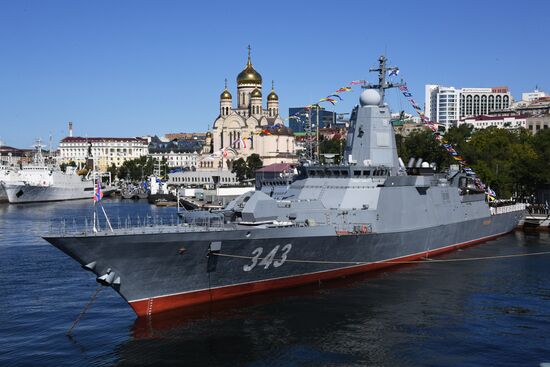 Russia Navy Rezkiy Corvette