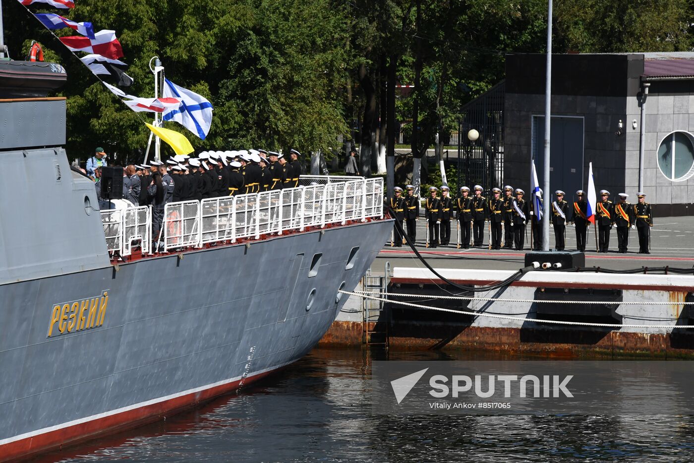 Russia Navy Rezkiy Corvette