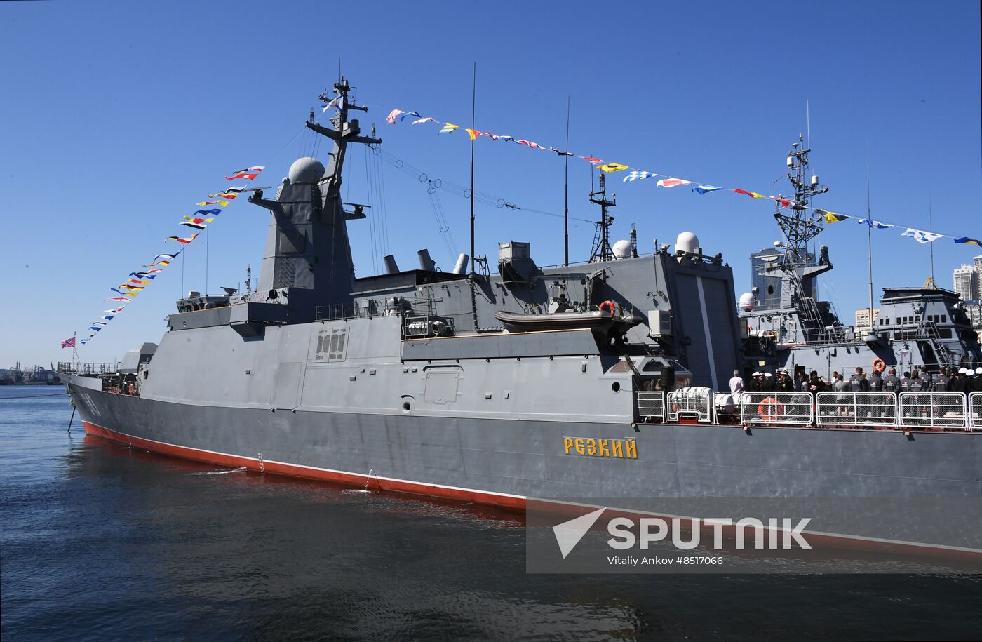 Russia Navy Rezkiy Corvette