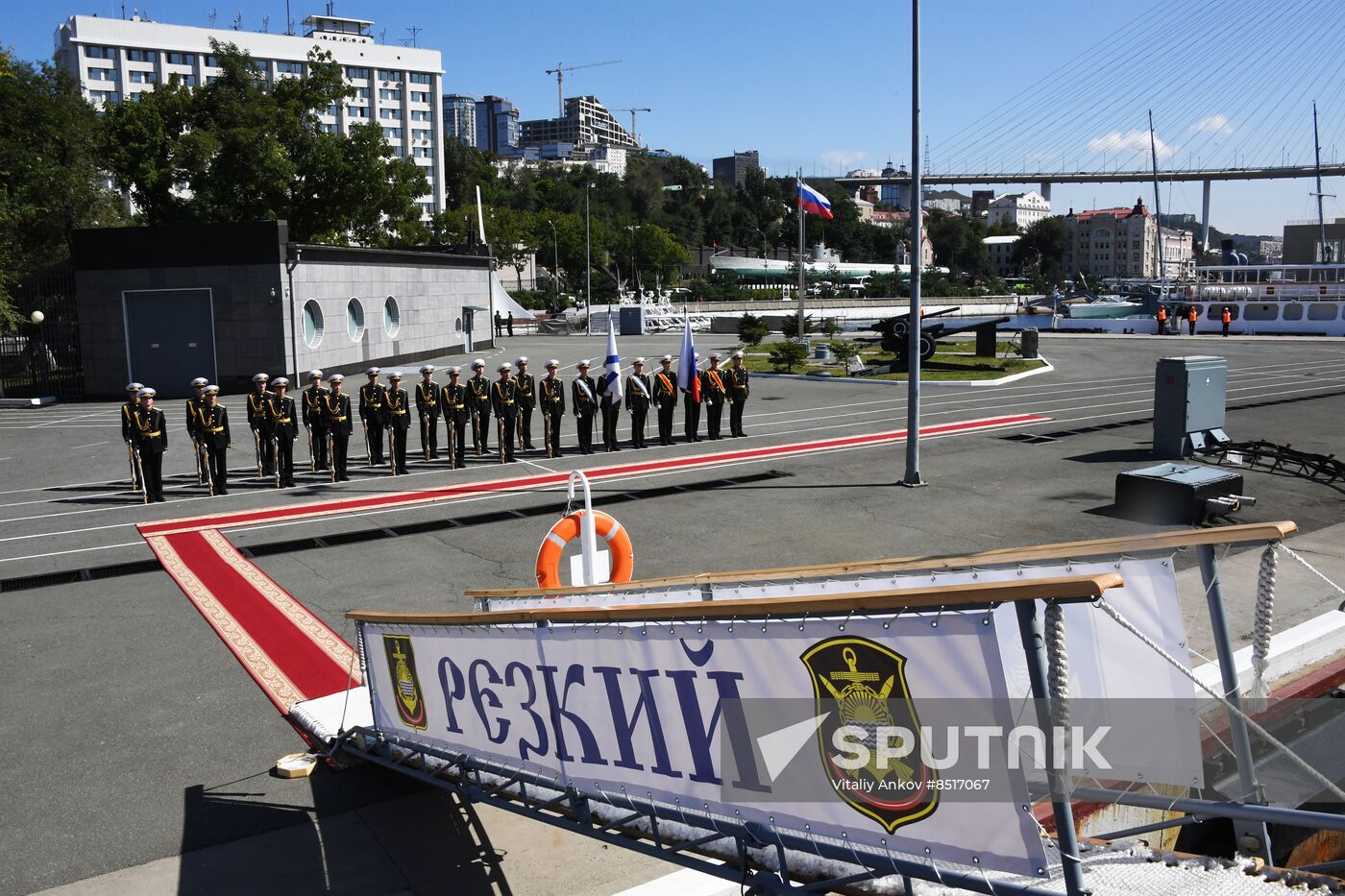 Russia Navy Rezkiy Corvette