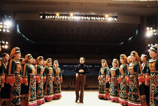 Ensemble Italmas