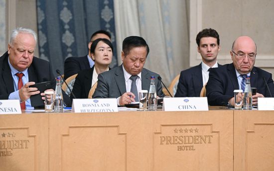 Russia Ukraine Conflict Ambassador Roundtable