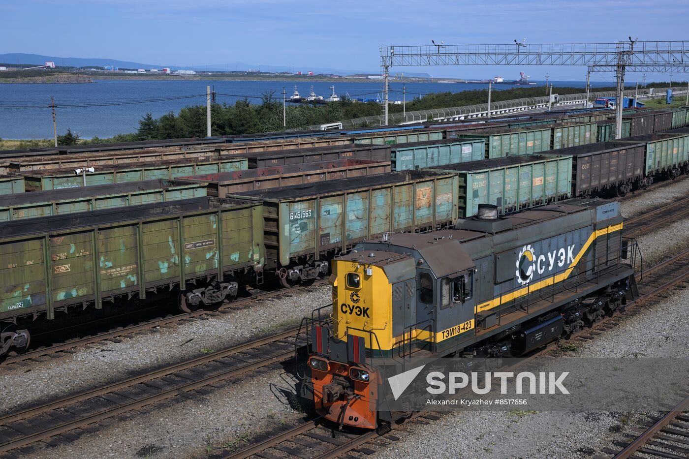 Russia Coal Terminal