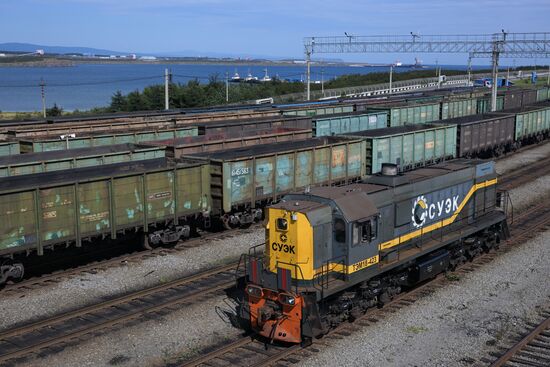 Russia Coal Terminal