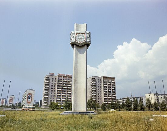 Nizhnekamsk