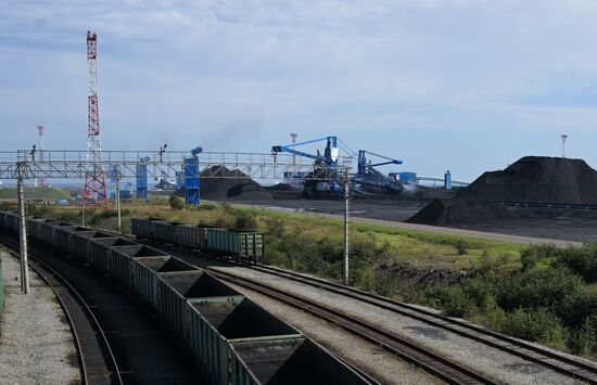 Russia Coal Terminal