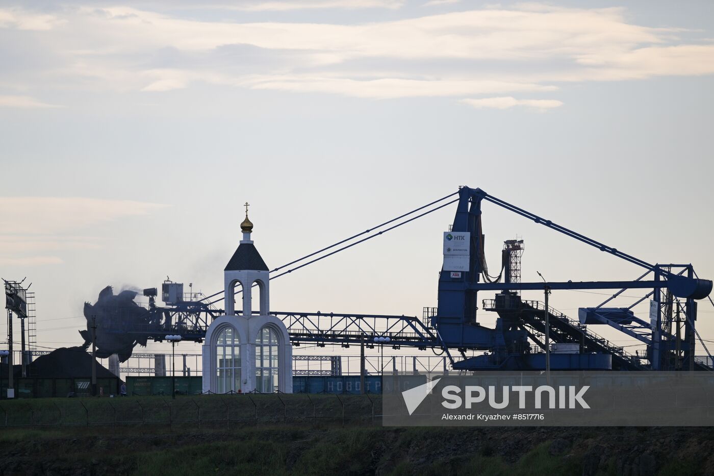 Russia Coal Terminal