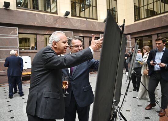 Russia Chile Coup Anniversary Exhibition