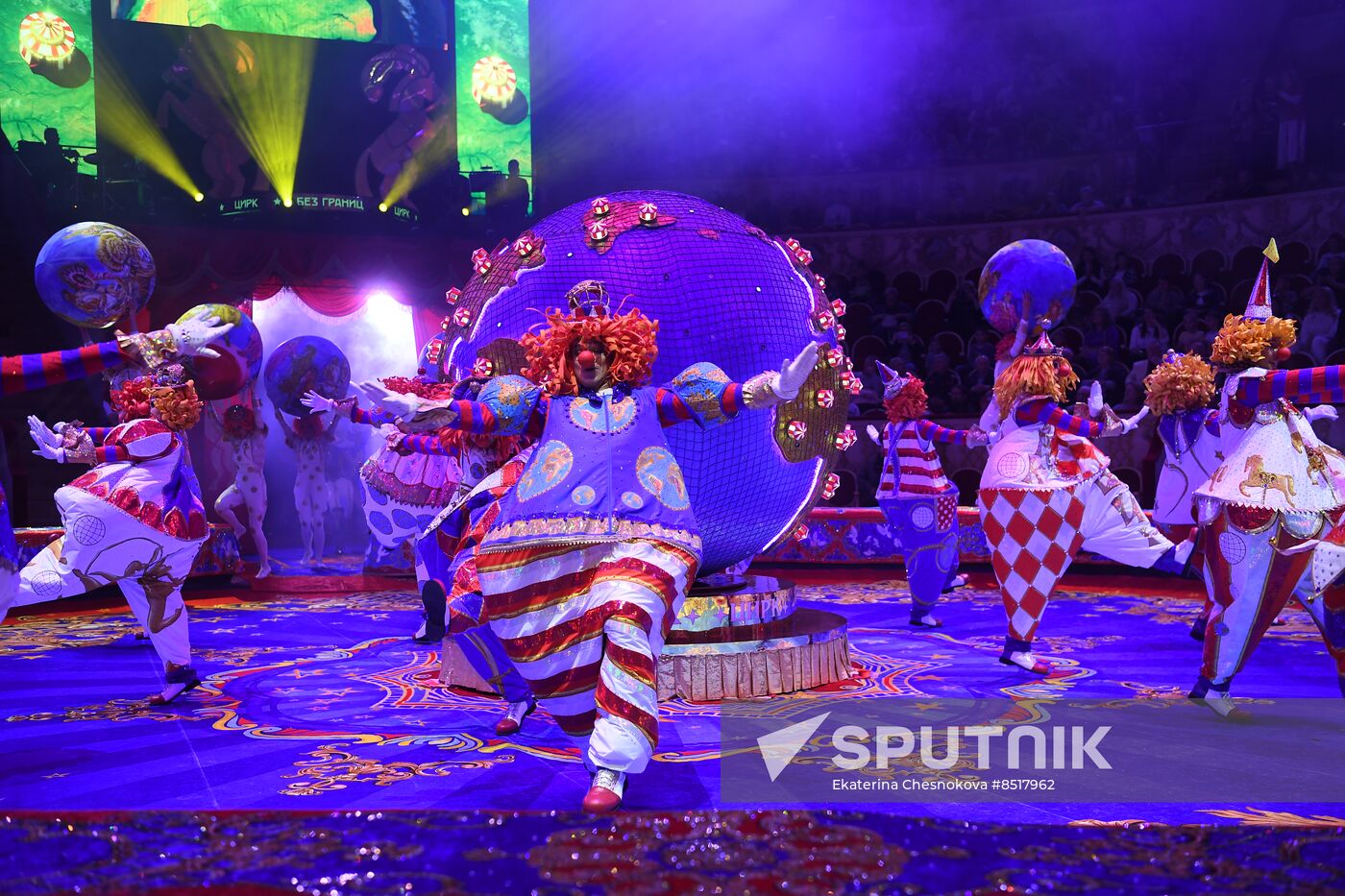 Russia International Circus Art Festival