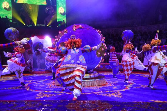 Russia International Circus Art Festival