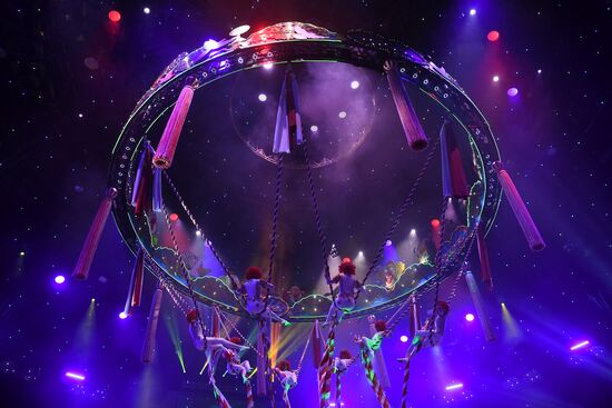 Russia International Circus Art Festival