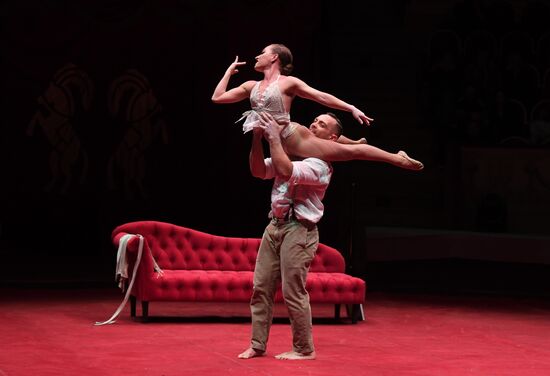 Russia International Circus Art Festival