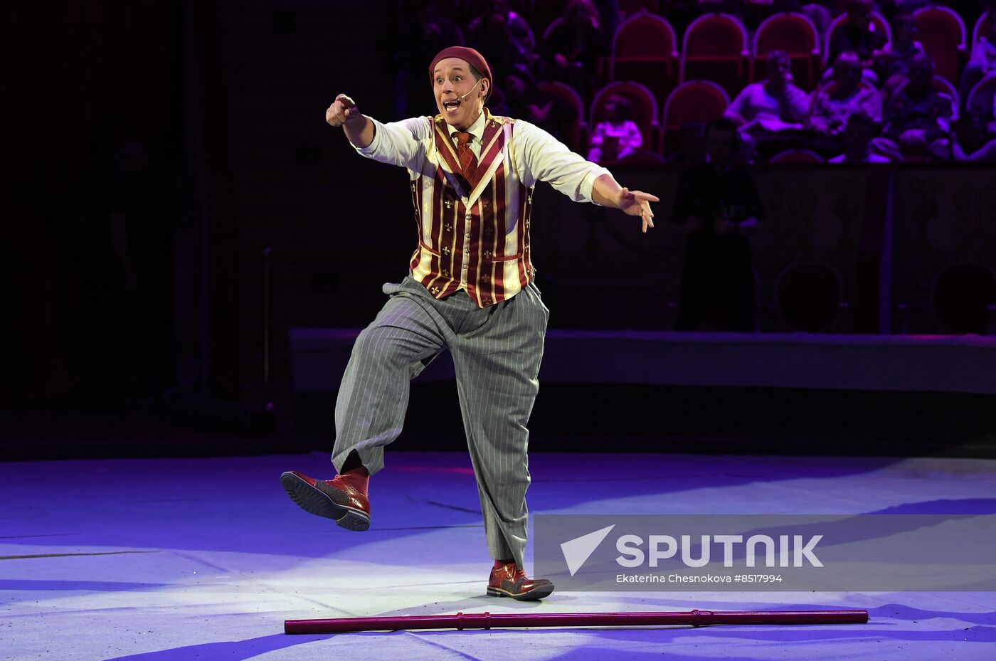 Russia International Circus Art Festival
