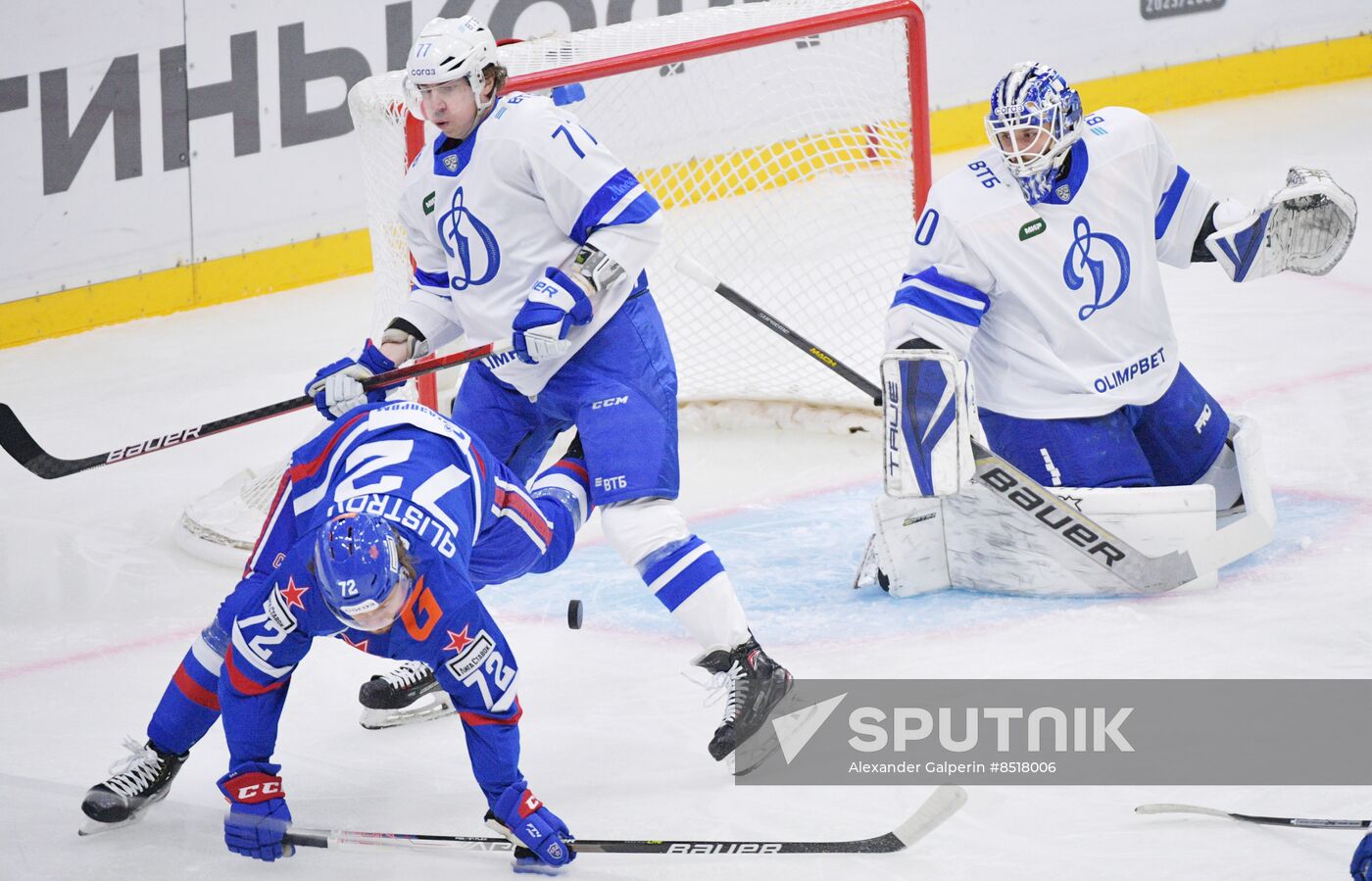 Russia Ice Hockey Kontinental League SKA - Dynamo