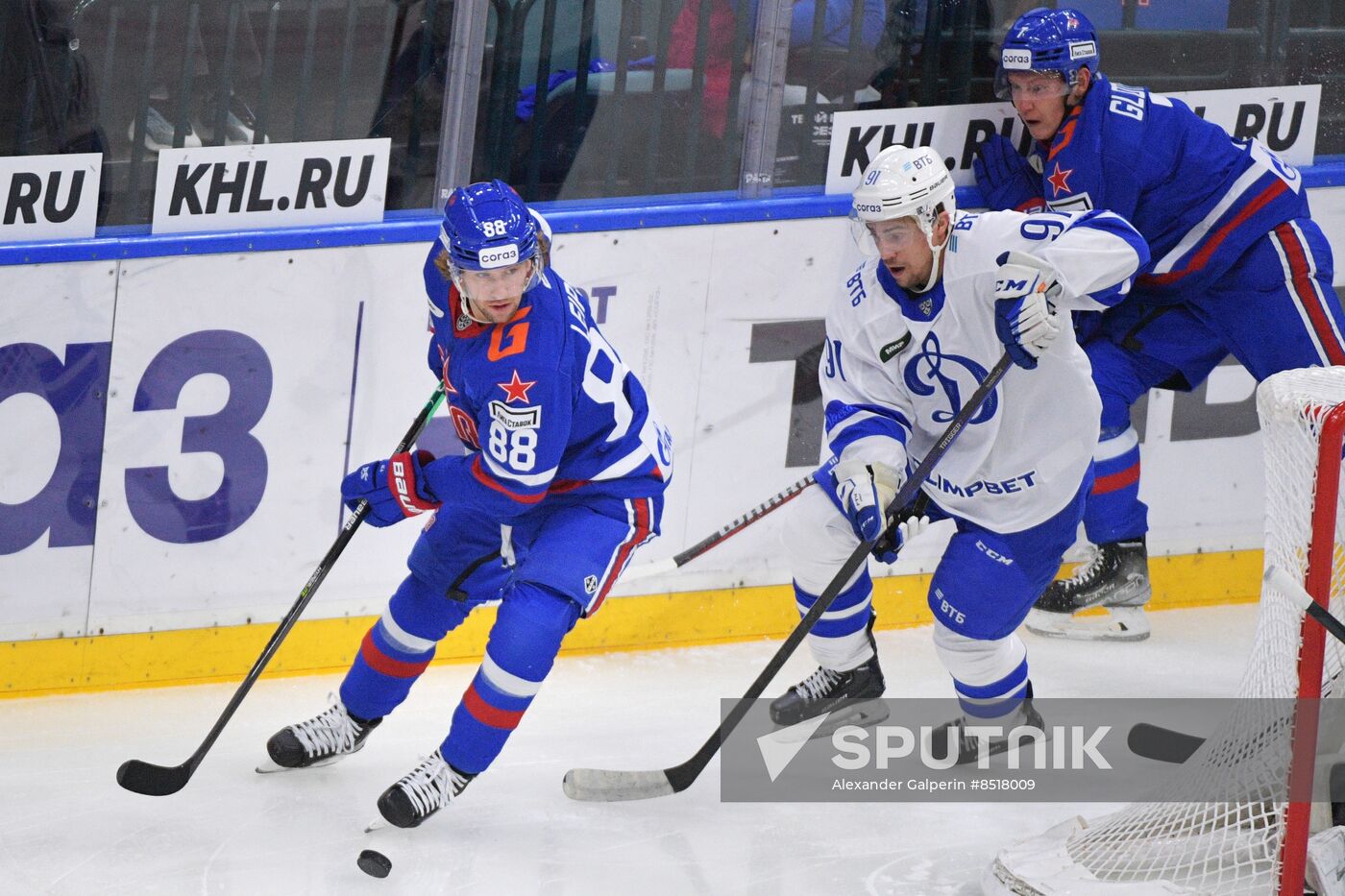 Russia Ice Hockey Kontinental League SKA - Dynamo