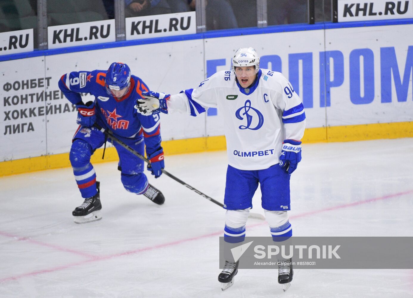 Russia Ice Hockey Kontinental League SKA - Dynamo