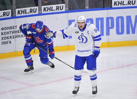 Russia Ice Hockey Kontinental League SKA - Dynamo