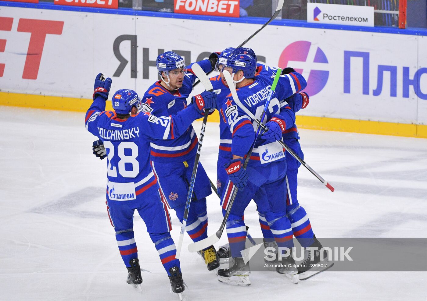 Russia Ice Hockey Kontinental League SKA - Dynamo