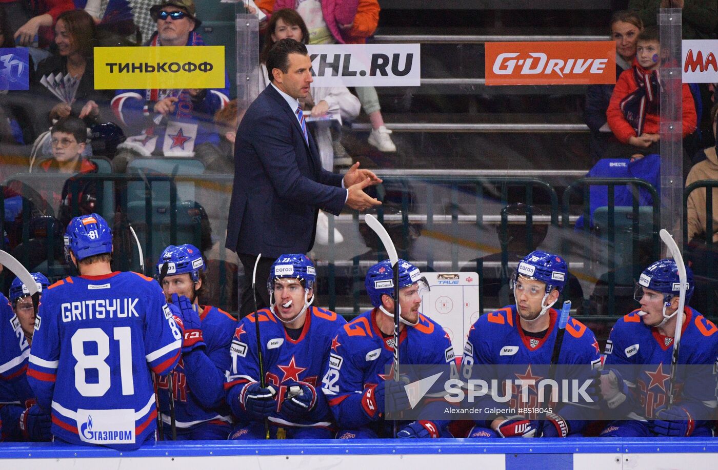 Russia Ice Hockey Kontinental League SKA - Dynamo