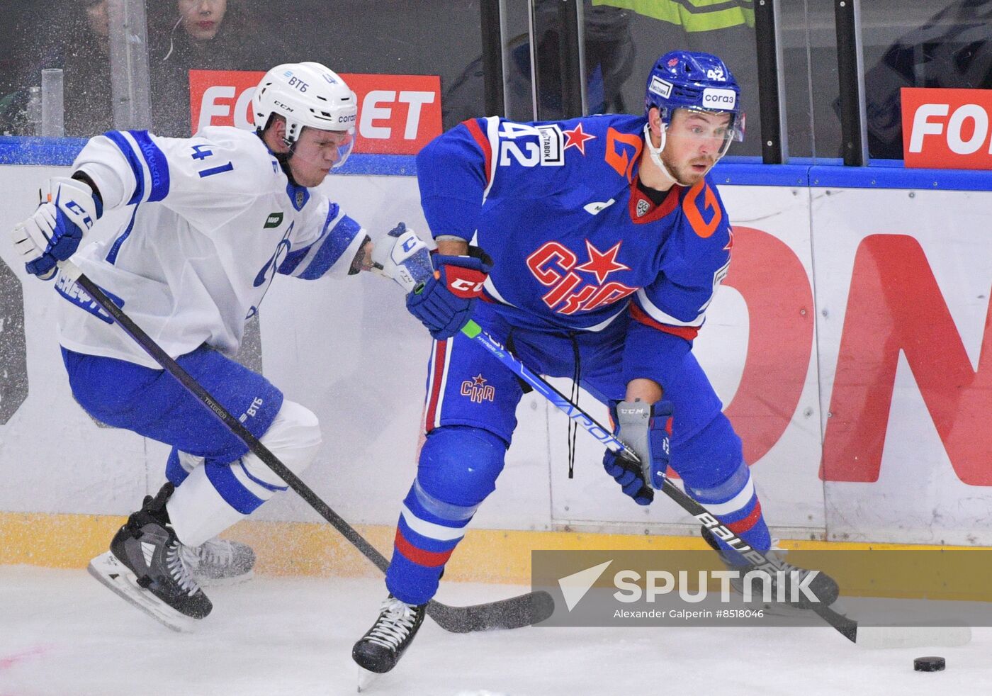 Russia Ice Hockey Kontinental League SKA - Dynamo