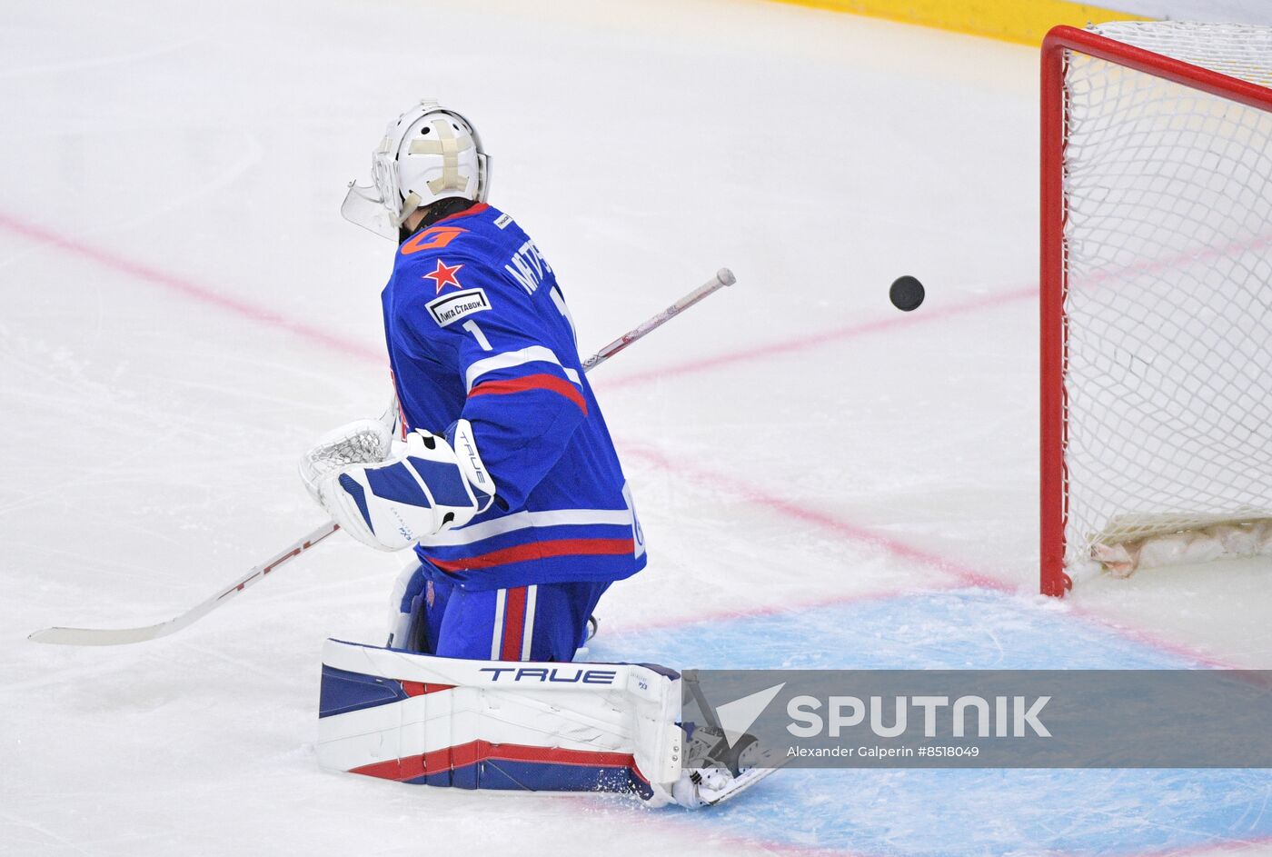 Russia Ice Hockey Kontinental League SKA - Dynamo