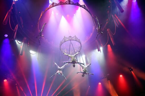 Russia International Circus Art Festival