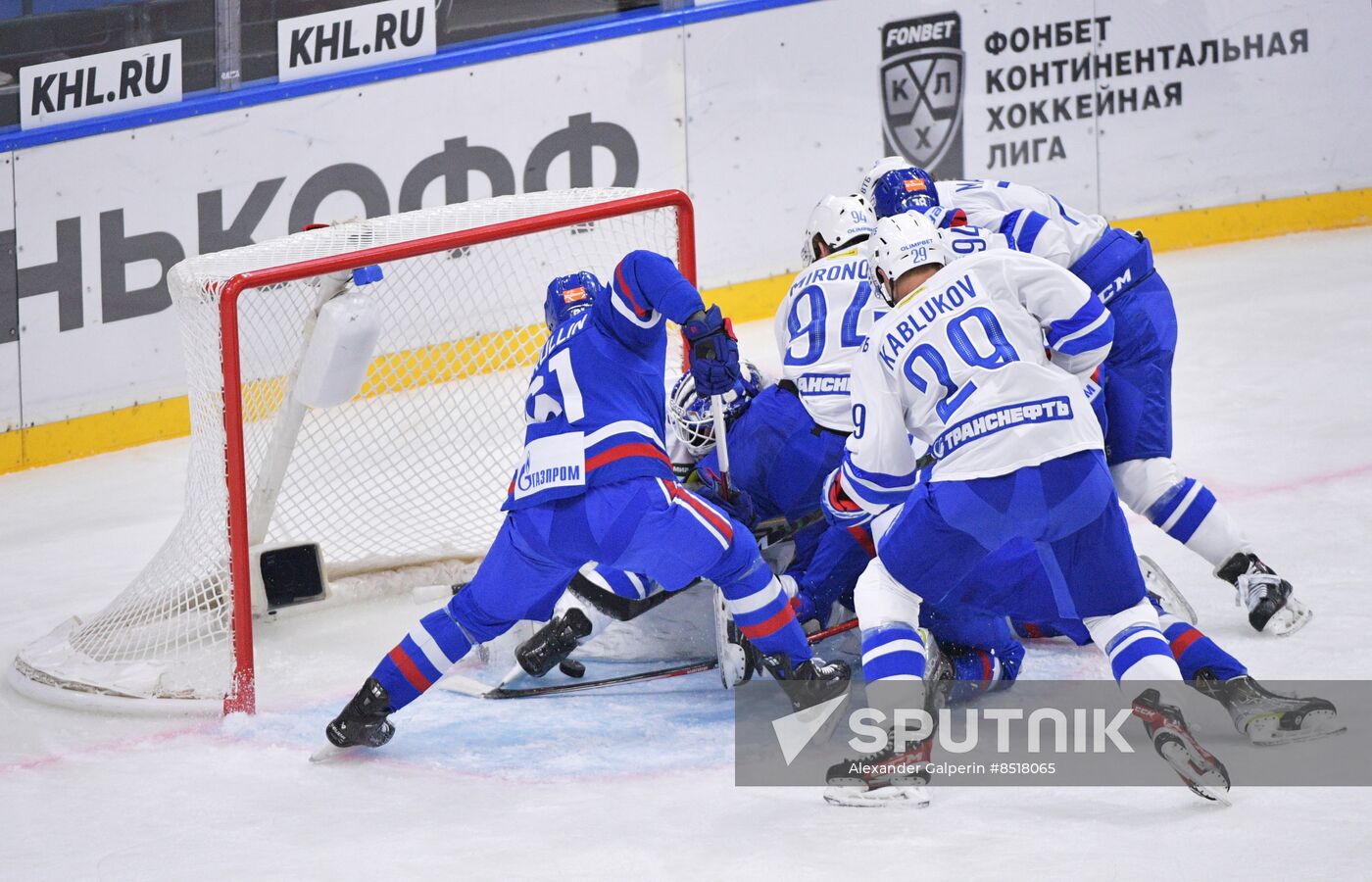 Russia Ice Hockey Kontinental League SKA - Dynamo