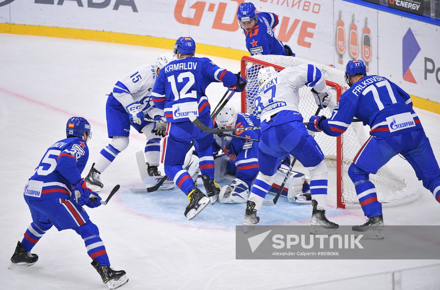 Russia Ice Hockey Kontinental League SKA - Dynamo