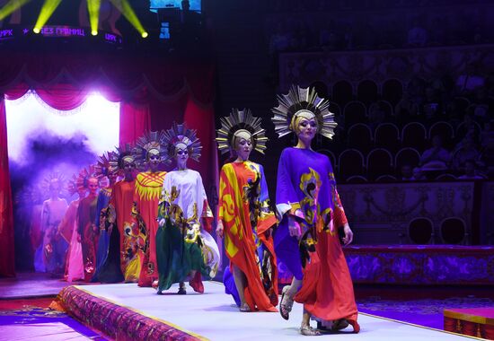 Russia International Circus Art Festival