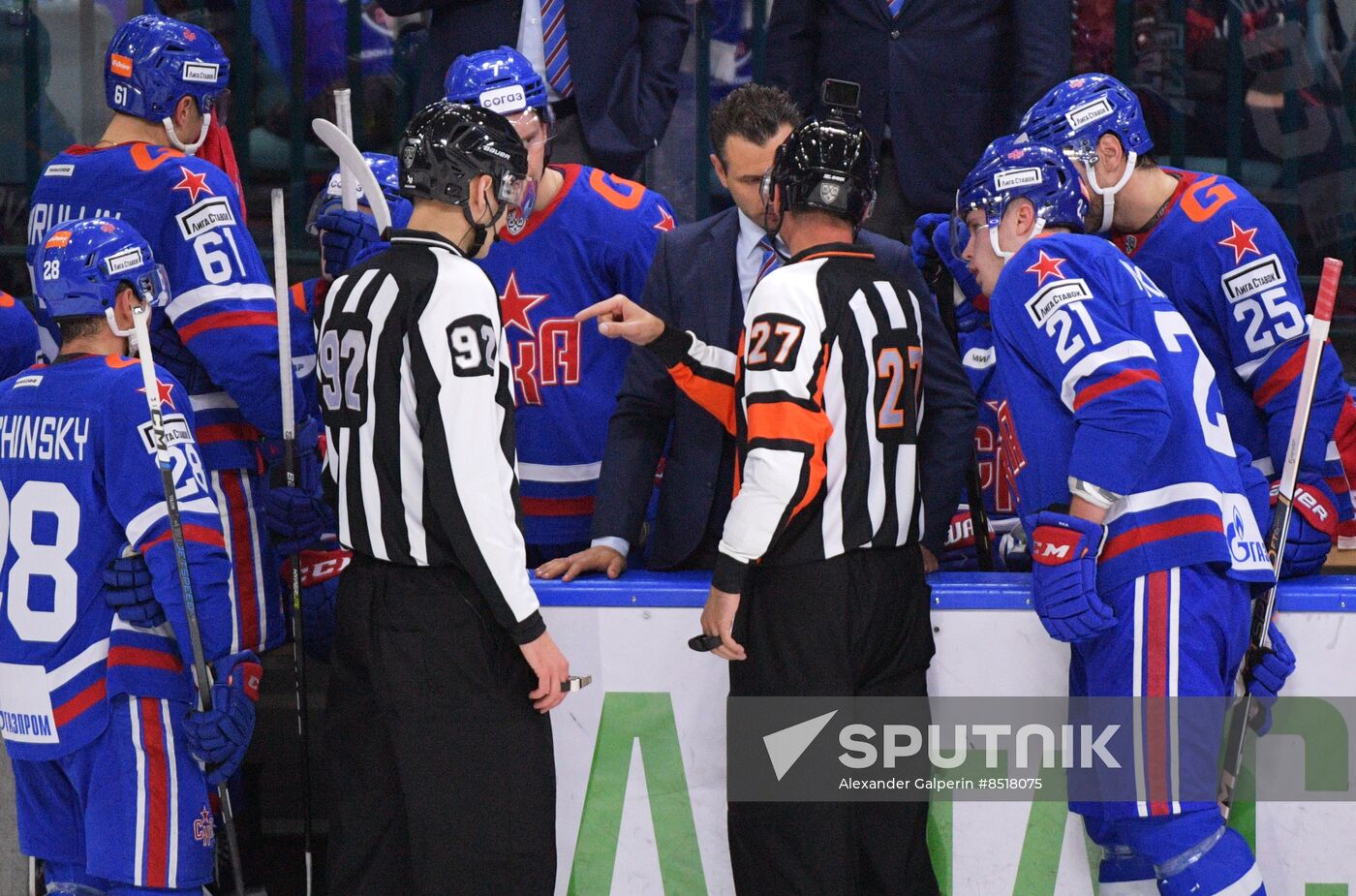 Russia Ice Hockey Kontinental League SKA - Dynamo