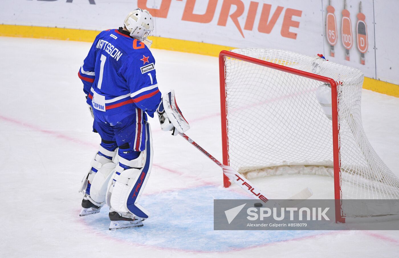 Russia Ice Hockey Kontinental League SKA - Dynamo