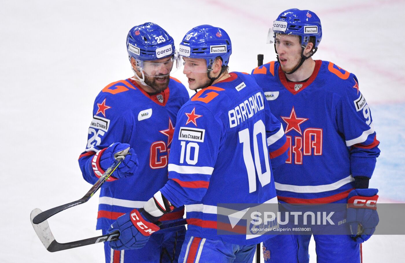 Russia Ice Hockey Kontinental League SKA - Dynamo