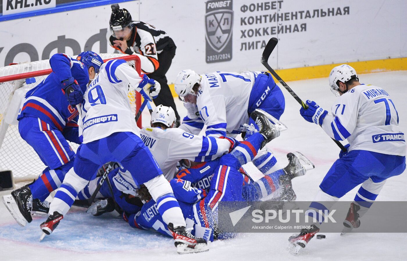 Russia Ice Hockey Kontinental League SKA - Dynamo