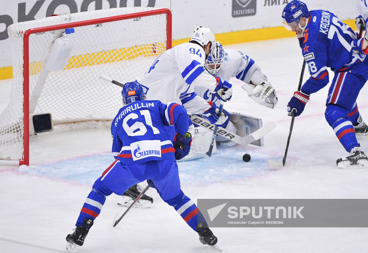 Russia Ice Hockey Kontinental League SKA - Dynamo