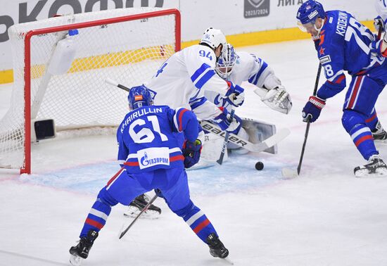 Russia Ice Hockey Kontinental League SKA - Dynamo