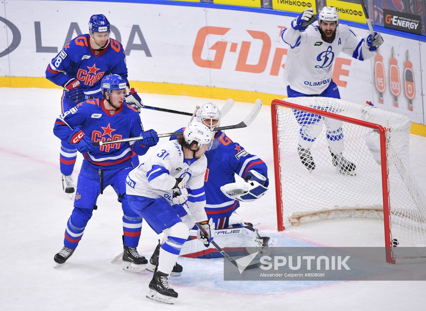 Russia Ice Hockey Kontinental League SKA - Dynamo