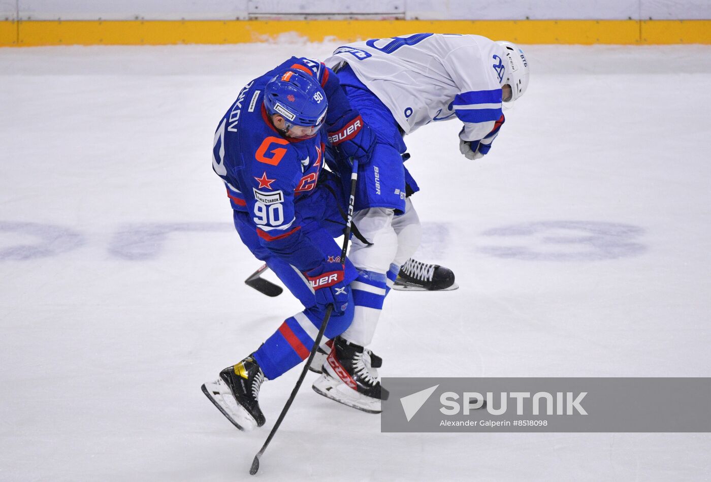 Russia Ice Hockey Kontinental League SKA - Dynamo