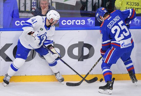 Russia Ice Hockey Kontinental League SKA - Dynamo