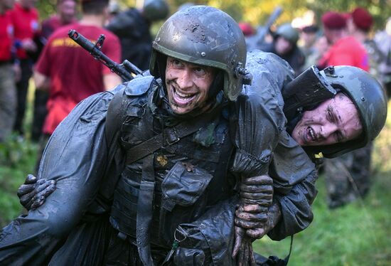 Russia Penitentiary Service Qualification Tests