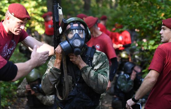 Russia Penitentiary Service Qualification Tests