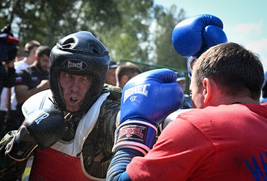 Russia Penitentiary Service Qualification Tests