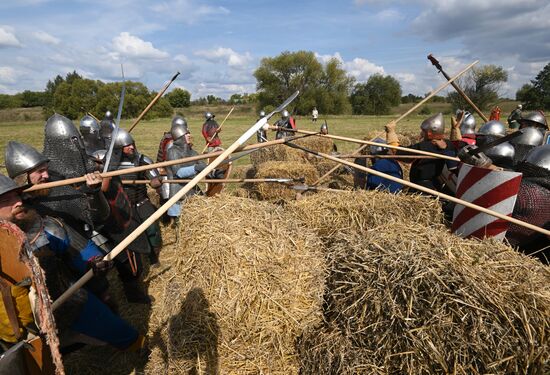 Russia Kulikovo Field Battle Anniversary