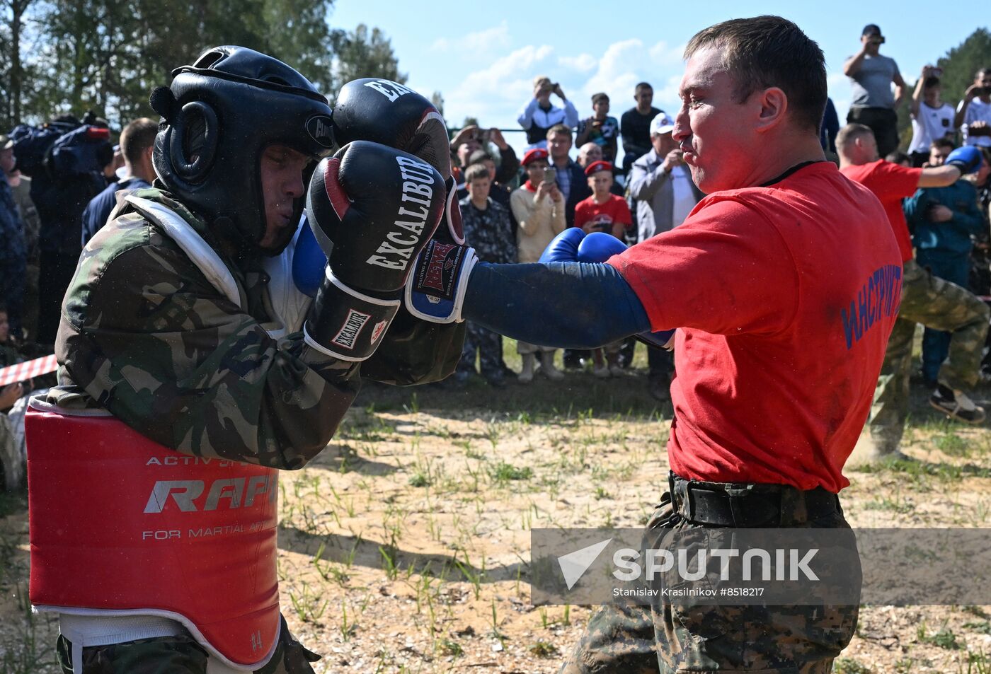 Russia Penitentiary Service Qualification Tests