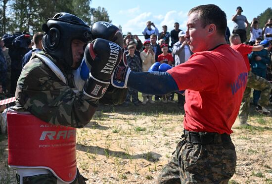 Russia Penitentiary Service Qualification Tests