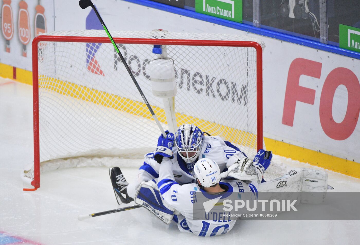 Russia Ice Hockey Kontinental League SKA - Dynamo