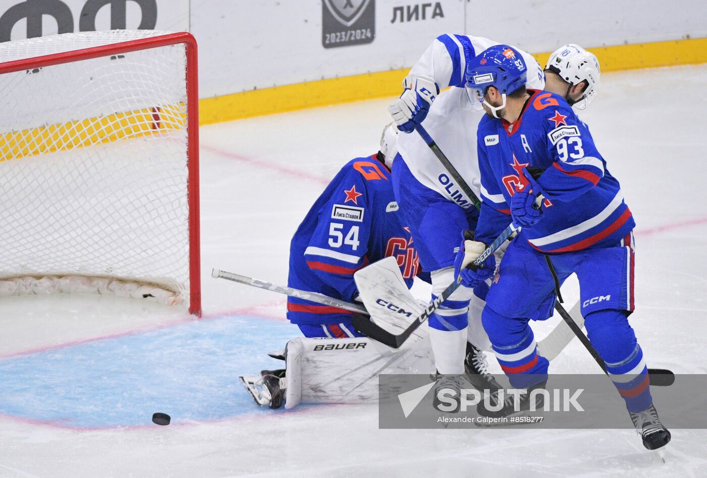 Russia Ice Hockey Kontinental League SKA - Dynamo