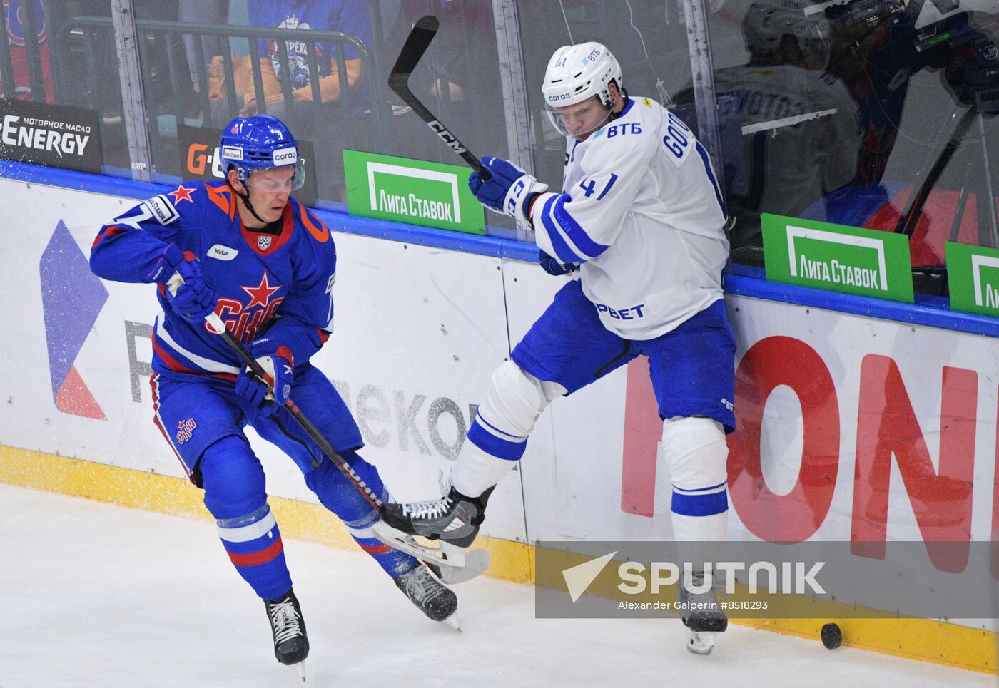 Russia Ice Hockey Kontinental League SKA - Dynamo